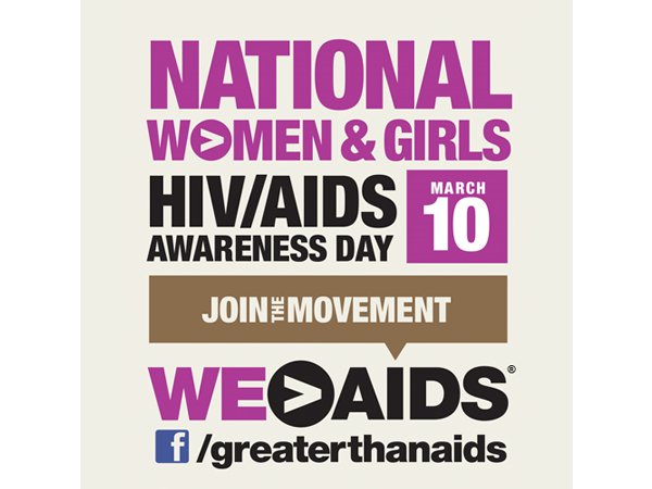 National Women & Girls HIV/AIDS Awareness Day
