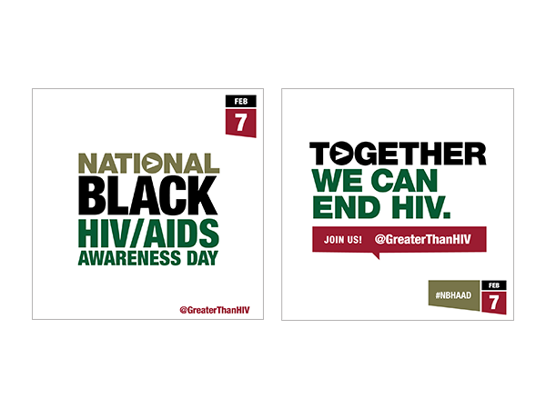 National Black HIV / AIDS Awareness Day (February 7) 2